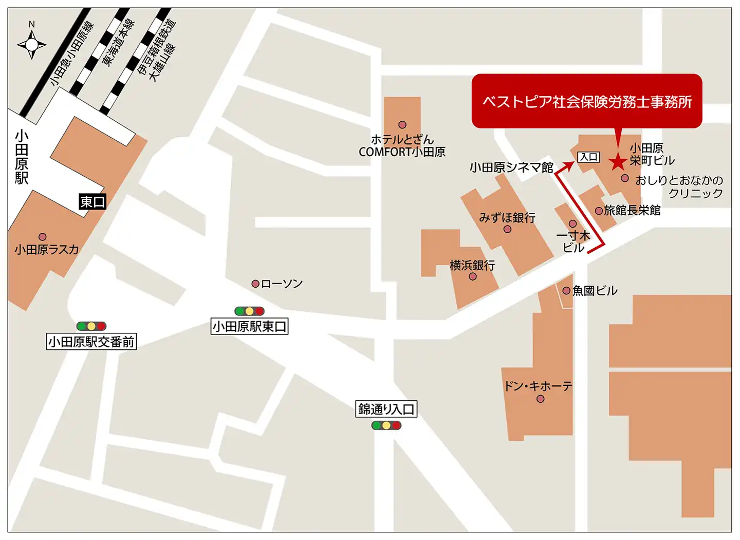小田原市のベストピア社会保険労務士事務所の周辺地図