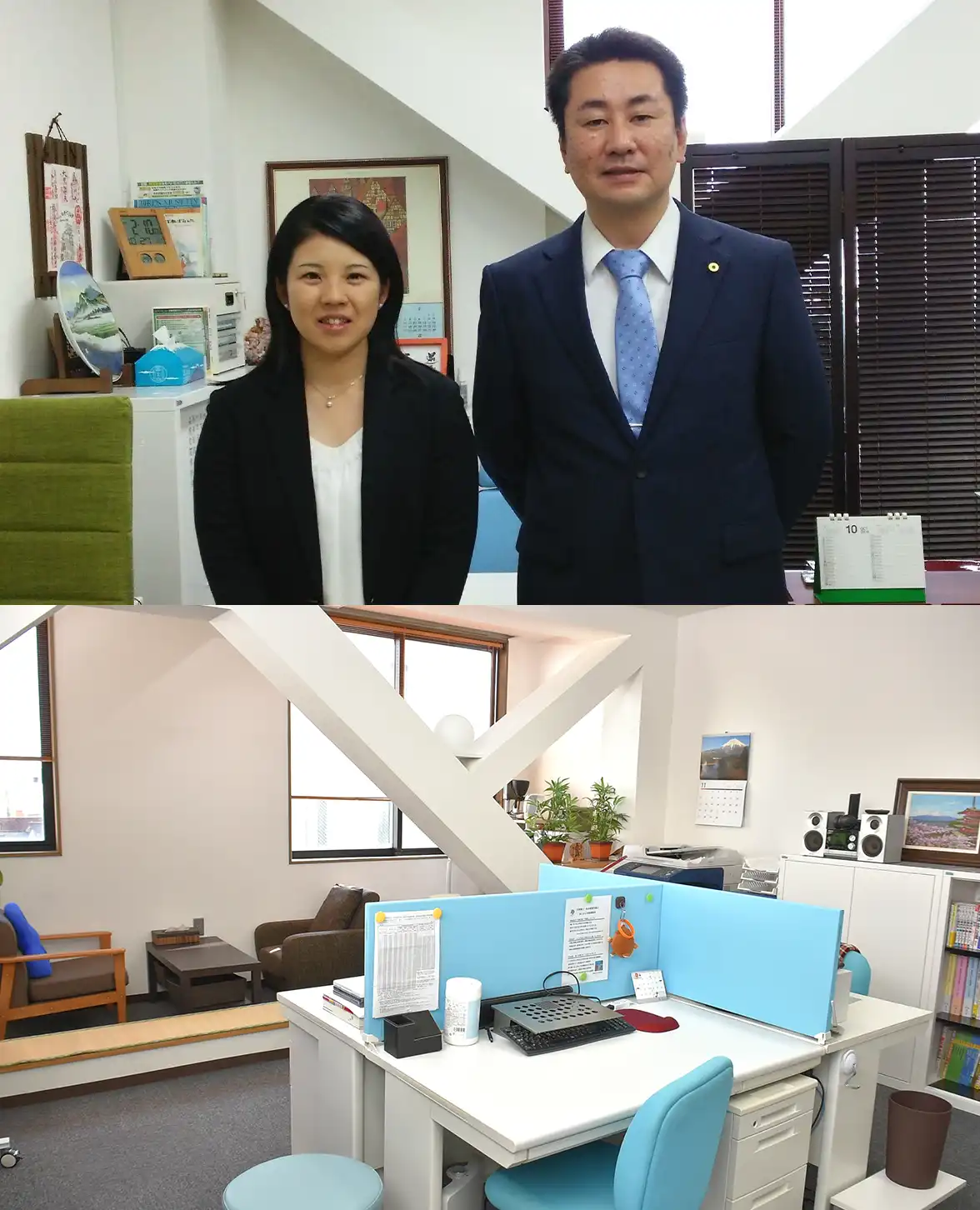 小田原の社労士ならベストピア社会保険労務士事務所の所内雰囲気