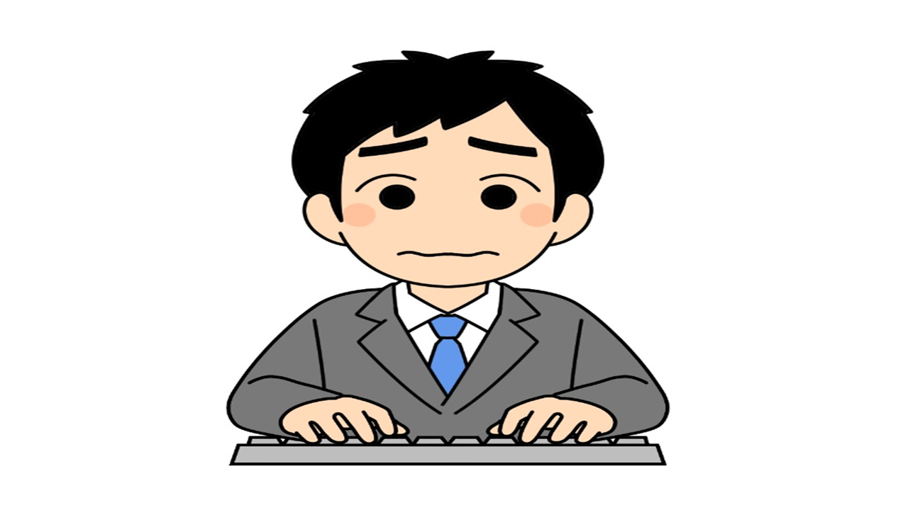 講演・セミナーの勉強