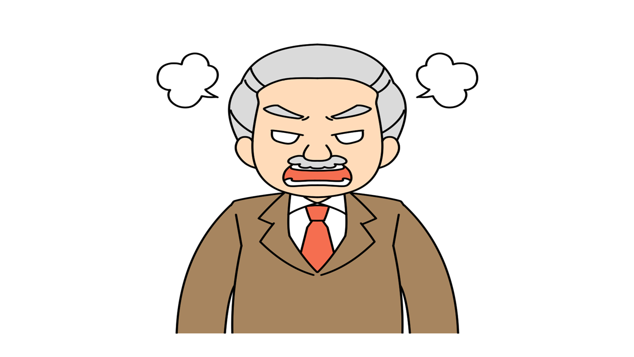 未払残業代に憤慨