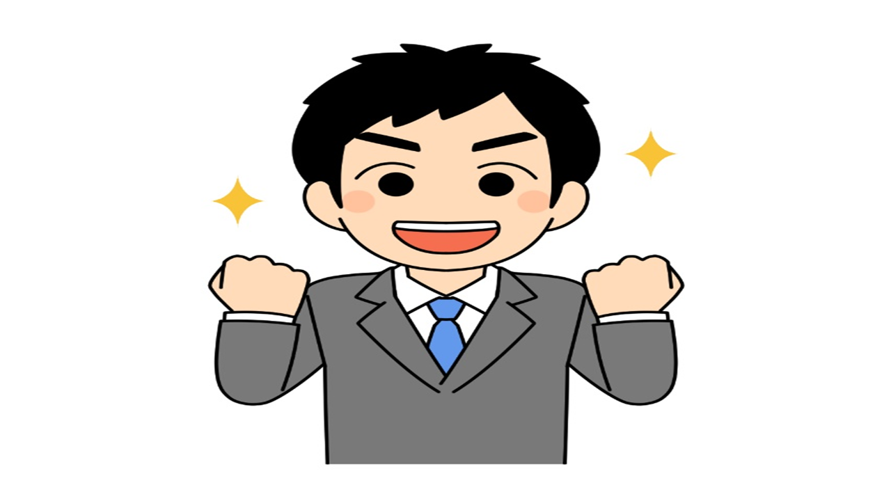 士業が講師として専門知識を届けたらいいんだ！